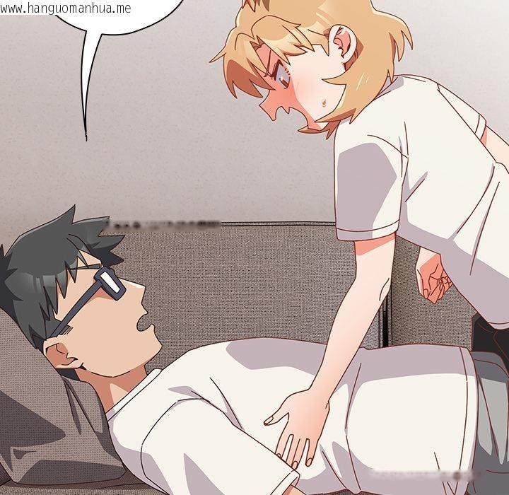 韩国漫画与众不同的兄妹/我家的掌上明珠韩漫_与众不同的兄妹/我家的掌上明珠-第23话在线免费阅读-韩国漫画-第27张图片