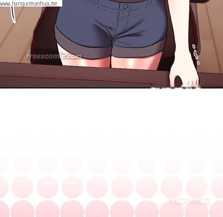 韩国漫画难言之秘韩漫_难言之秘-第27话在线免费阅读-韩国漫画-第156张图片