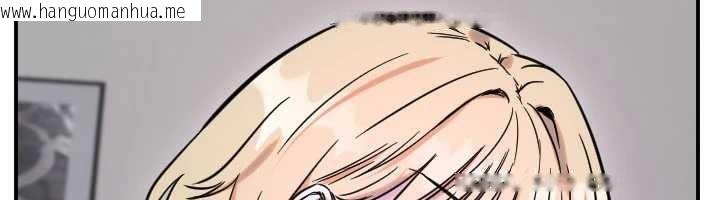 韩国漫画守护天使韩漫_守护天使-第59话-想让她看见我帅气的样子在线免费阅读-韩国漫画-第105张图片