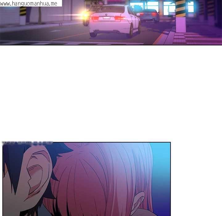 韩国漫画她的直播间韩漫_她的直播间-第38话在线免费阅读-韩国漫画-第69张图片