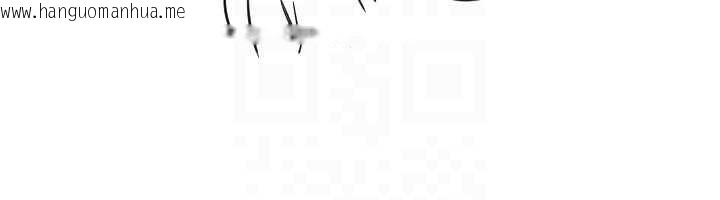 韩国漫画守护天使韩漫_守护天使-第59话-想让她看见我帅气的样子在线免费阅读-韩国漫画-第119张图片