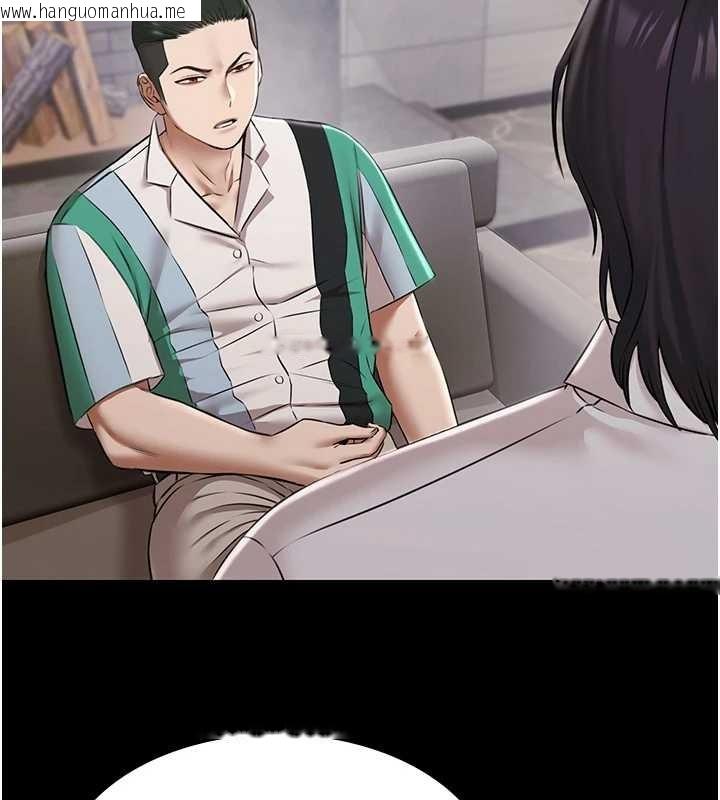 韩国漫画极乐泳池趴韩漫_极乐泳池趴-第10话-山中拘禁与绝对控制在线免费阅读-韩国漫画-第40张图片