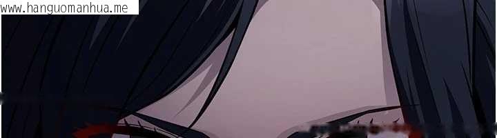 韩国漫画炼欲:色魔再临韩漫_炼欲:色魔再临-第18话-做女人也很优秀在线免费阅读-韩国漫画-第215张图片