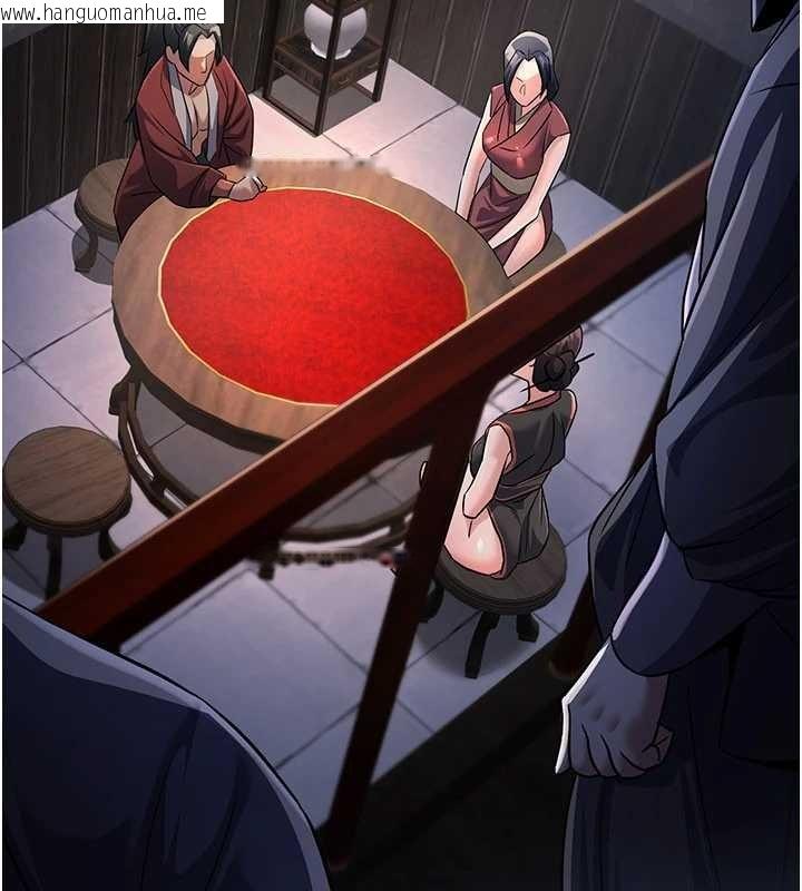 韩国漫画炼欲:色魔再临韩漫_炼欲:色魔再临-第18话-做女人也很优秀在线免费阅读-韩国漫画-第159张图片