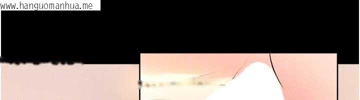 韩国漫画继母与继姐韩漫_继母与继姐-第97话-以后人家会暖好身等你来在线免费阅读-韩国漫画-第53张图片