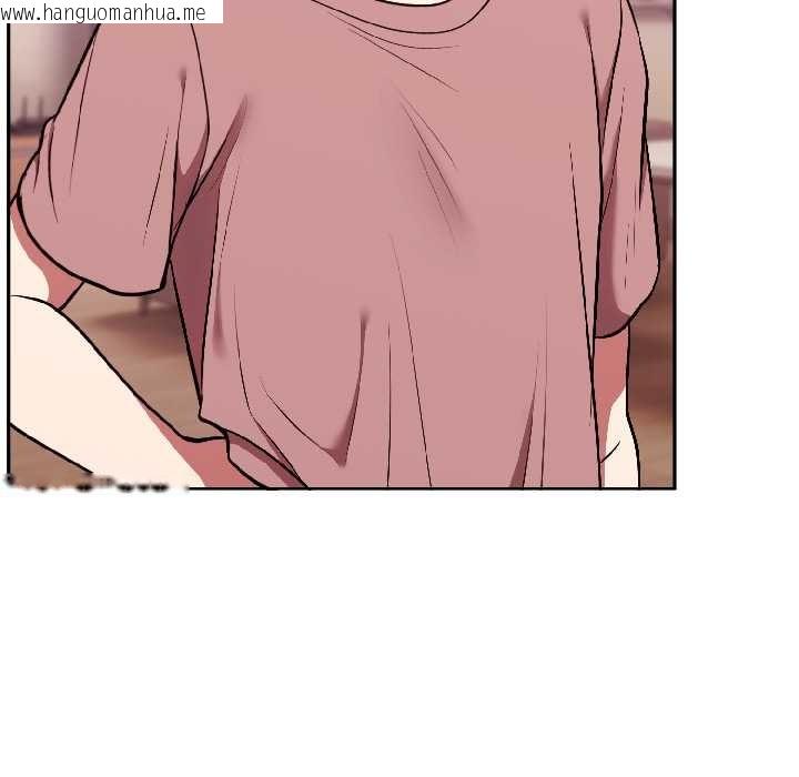 韩国漫画难言之秘韩漫_难言之秘-第27话在线免费阅读-韩国漫画-第92张图片