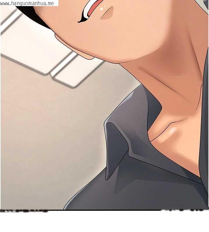 韩国漫画肉体审判韩漫_肉体审判-第29话-此生最大心愿在线免费阅读-韩国漫画-第9张图片