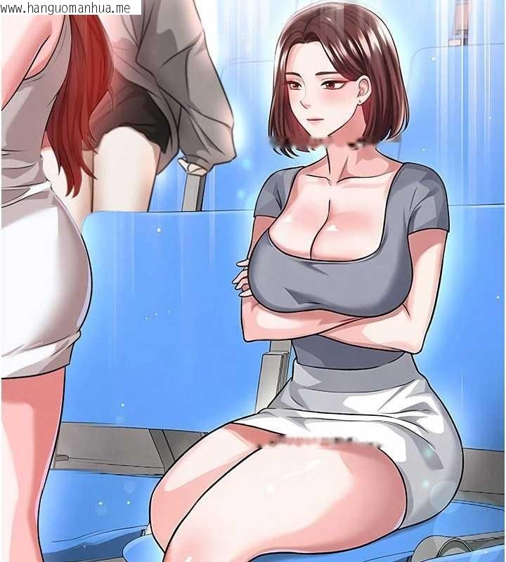 韩国漫画足球型男脱单指南韩漫_足球型男脱单指南-第40话-场边的短发正妹在线免费阅读-韩国漫画-第24张图片