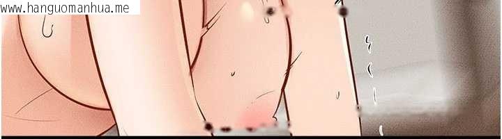 韩国漫画继母与继姐韩漫_继母与继姐-第97话-以后人家会暖好身等你来在线免费阅读-韩国漫画-第47张图片