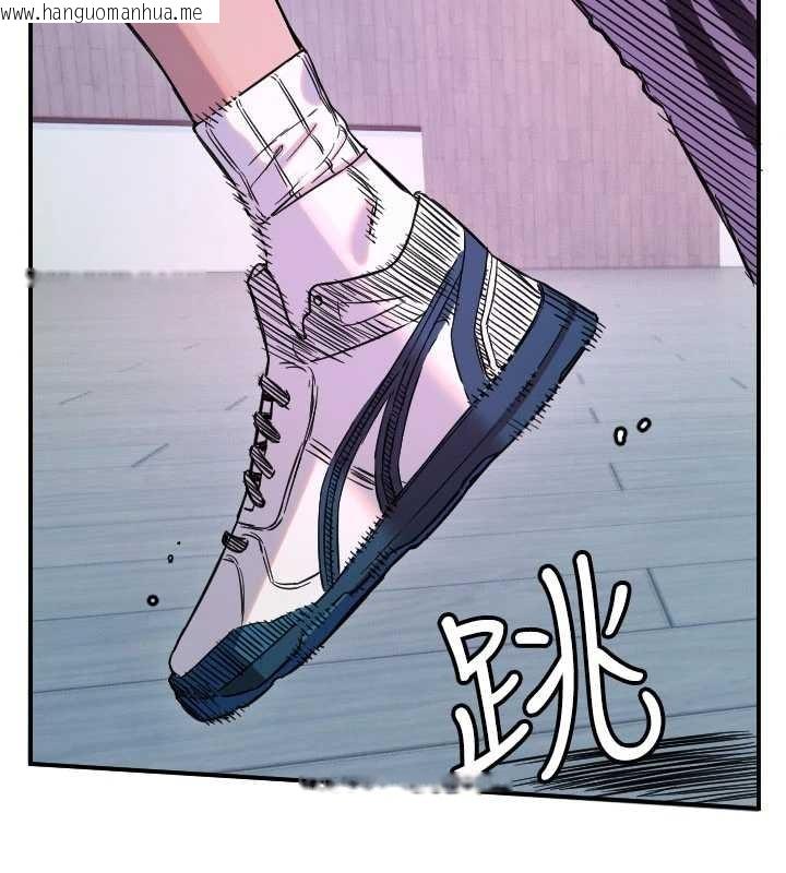 韩国漫画守护天使韩漫_守护天使-第59话-想让她看见我帅气的样子在线免费阅读-韩国漫画-第68张图片