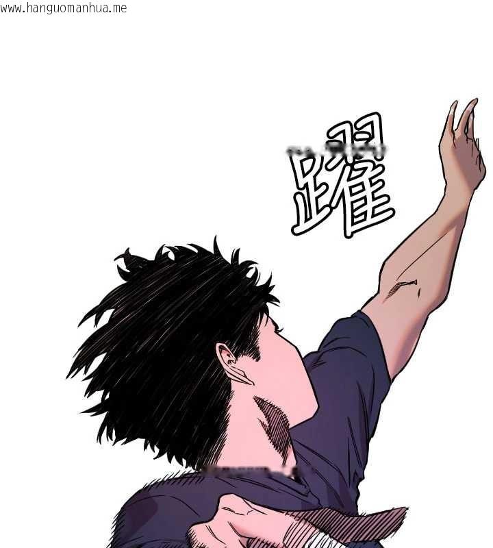 韩国漫画守护天使韩漫_守护天使-第59话-想让她看见我帅气的样子在线免费阅读-韩国漫画-第69张图片