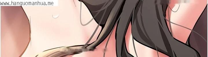 韩国漫画新生老司机韩漫_新生老司机-第10话-发现秘密的学生会长在线免费阅读-韩国漫画-第12张图片