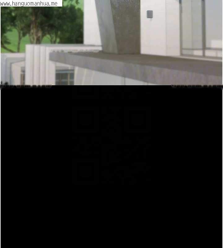 韩国漫画极乐泳池趴韩漫_极乐泳池趴-第10话-山中拘禁与绝对控制在线免费阅读-韩国漫画-第36张图片