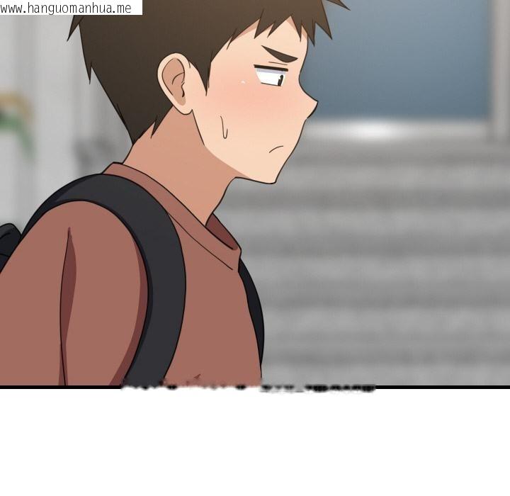 韩国漫画难缠姐妹偏要和我同居韩漫_难缠姐妹偏要和我同居-第71话在线免费阅读-韩国漫画-第40张图片