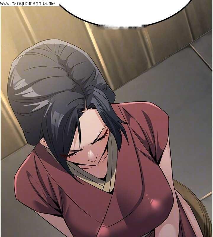 韩国漫画炼欲:色魔再临韩漫_炼欲:色魔再临-第18话-做女人也很优秀在线免费阅读-韩国漫画-第116张图片