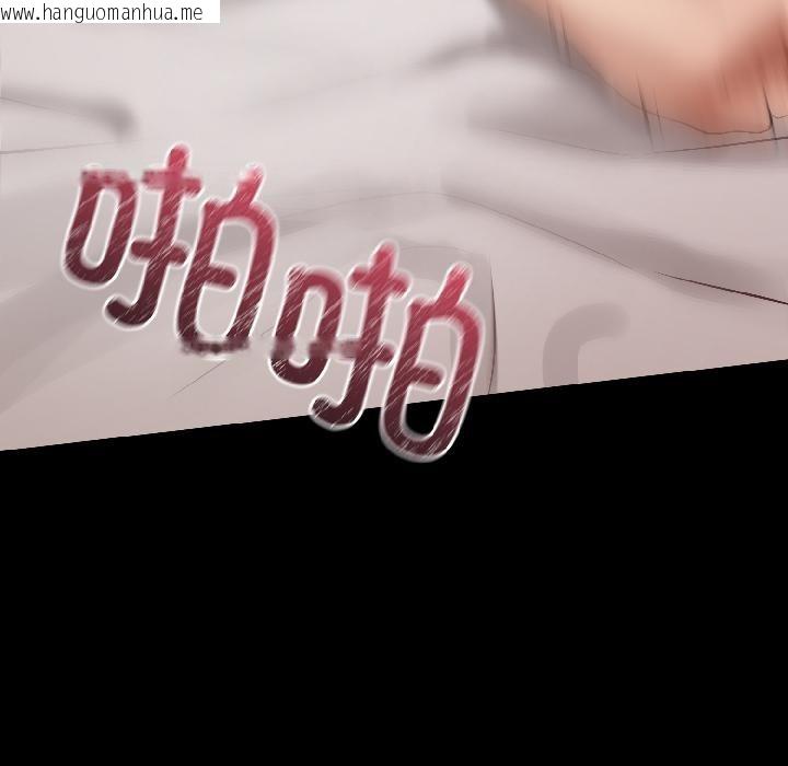 韩国漫画错位的星辰/今天也要加油韩漫_错位的星辰/今天也要加油-第22话在线免费阅读-韩国漫画-第66张图片