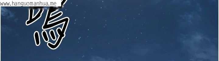 韩国漫画炼欲:色魔再临韩漫_炼欲:色魔再临-第18话-做女人也很优秀在线免费阅读-韩国漫画-第163张图片