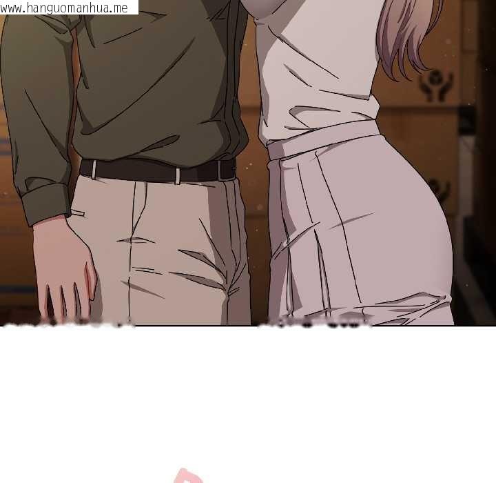 韩国漫画爱上你也好韩漫_爱上你也好-第41话在线免费阅读-韩国漫画-第23张图片