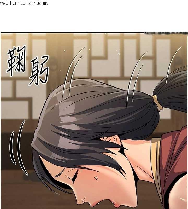 韩国漫画炼欲:色魔再临韩漫_炼欲:色魔再临-第18话-做女人也很优秀在线免费阅读-韩国漫画-第16张图片