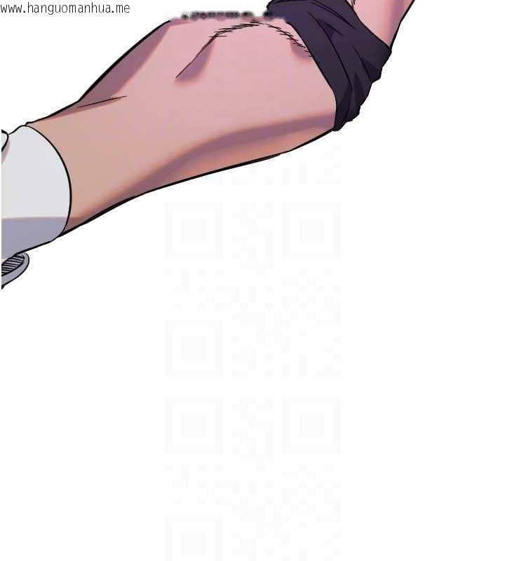 韩国漫画守护天使韩漫_守护天使-第59话-想让她看见我帅气的样子在线免费阅读-韩国漫画-第72张图片