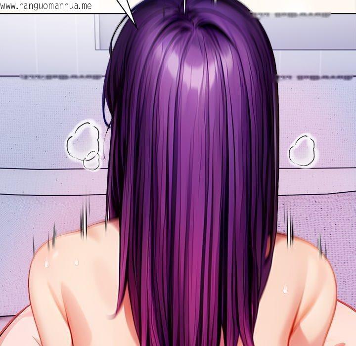 韩国漫画偿不尽的债韩漫_偿不尽的债-第5话在线免费阅读-韩国漫画-第77张图片