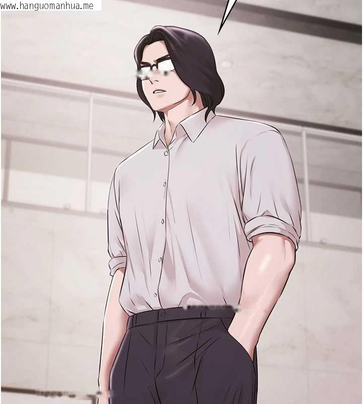 韩国漫画极乐泳池趴韩漫_极乐泳池趴-第10话-山中拘禁与绝对控制在线免费阅读-韩国漫画-第72张图片