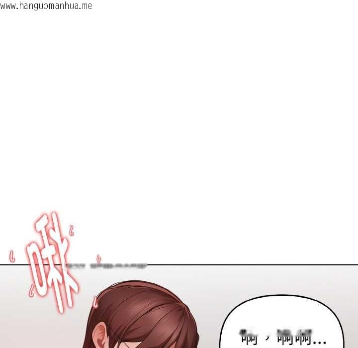 韩国漫画欲演越烈/捕捉美少女韩漫_欲演越烈/捕捉美少女-第17话在线免费阅读-韩国漫画-第29张图片