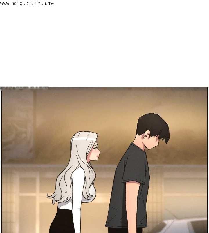 韩国漫画兄妹的秘密授课韩漫_兄妹的秘密授课-第85话-让我用鲍鲍弥补你吧在线免费阅读-韩国漫画-第29张图片