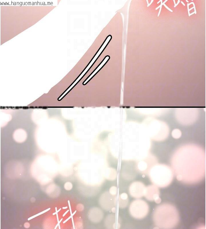 韩国漫画新生老司机韩漫_新生老司机-第10话-发现秘密的学生会长在线免费阅读-韩国漫画-第170张图片