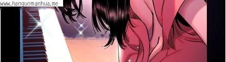 韩国漫画守护天使韩漫_守护天使-第59话-想让她看见我帅气的样子在线免费阅读-韩国漫画-第93张图片