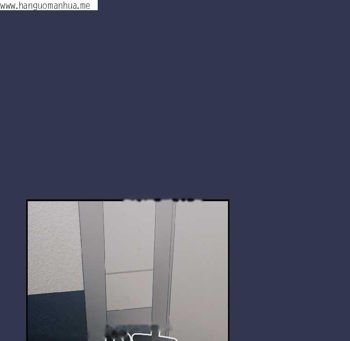 韩国漫画爱上你也好韩漫_爱上你也好-第41话在线免费阅读-韩国漫画-第144张图片