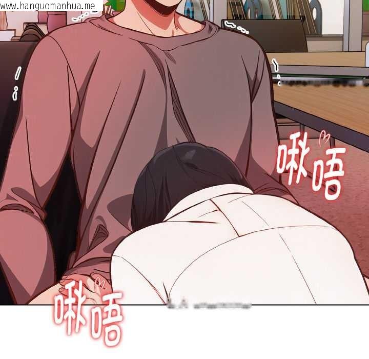 韩国漫画欲演越烈/捕捉美少女韩漫_欲演越烈/捕捉美少女-第17话在线免费阅读-韩国漫画-第34张图片