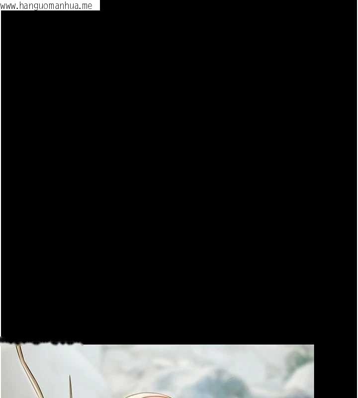 韩国漫画极乐泳池趴韩漫_极乐泳池趴-第10话-山中拘禁与绝对控制在线免费阅读-韩国漫画-第3张图片