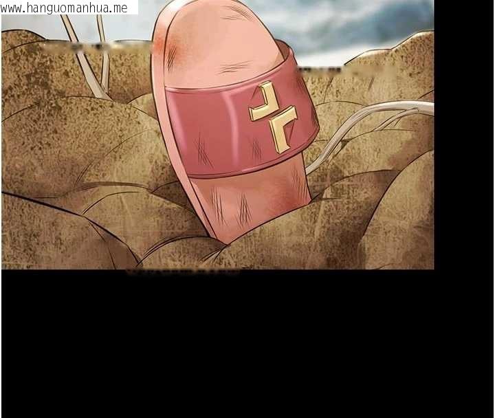 韩国漫画极乐泳池趴韩漫_极乐泳池趴-第10话-山中拘禁与绝对控制在线免费阅读-韩国漫画-第4张图片