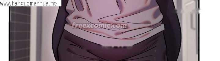 韩国漫画守护天使韩漫_守护天使-第59话-想让她看见我帅气的样子在线免费阅读-韩国漫画-第26张图片