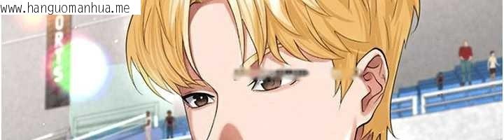 韩国漫画足球型男脱单指南韩漫_足球型男脱单指南-第40话-场边的短发正妹在线免费阅读-韩国漫画-第59张图片