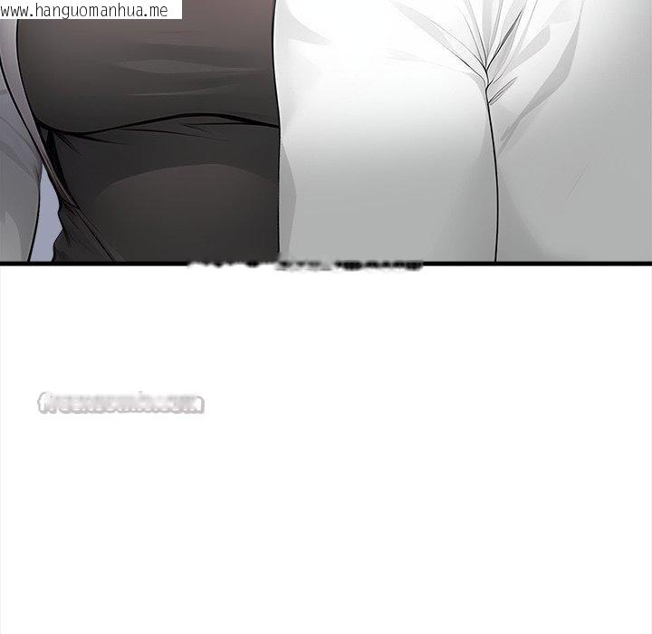 韩国漫画偿不尽的债韩漫_偿不尽的债-第6话在线免费阅读-韩国漫画-第78张图片