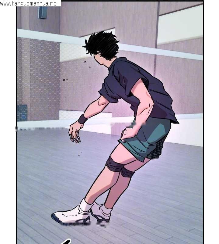 韩国漫画守护天使韩漫_守护天使-第59话-想让她看见我帅气的样子在线免费阅读-韩国漫画-第75张图片