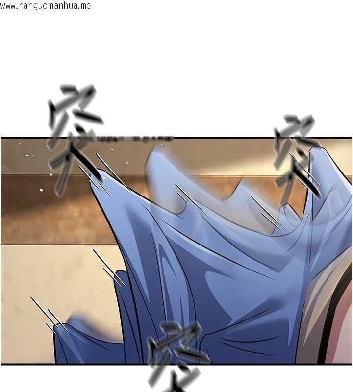 韩国漫画炼欲:色魔再临韩漫_炼欲:色魔再临-第18话-做女人也很优秀在线免费阅读-韩国漫画-第81张图片