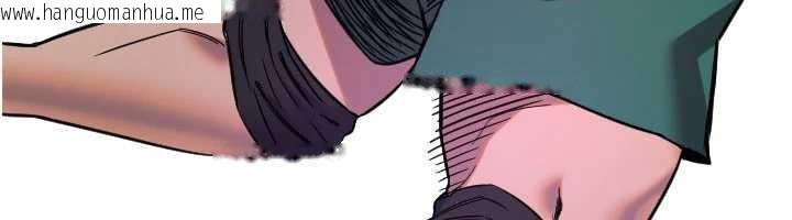 韩国漫画守护天使韩漫_守护天使-第59话-想让她看见我帅气的样子在线免费阅读-韩国漫画-第71张图片