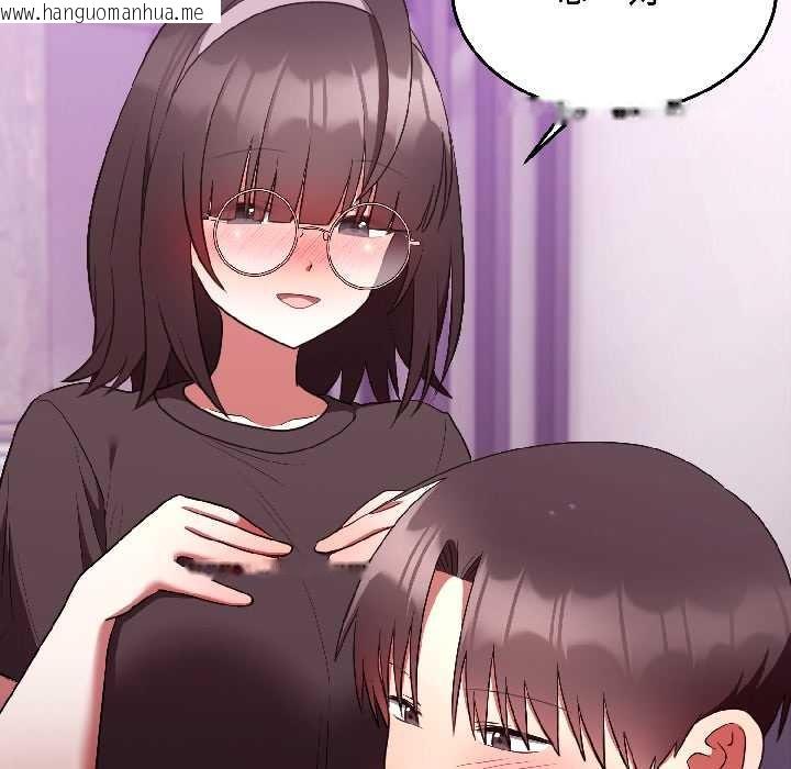 韩国漫画难言之秘韩漫_难言之秘-第27话在线免费阅读-韩国漫画-第56张图片