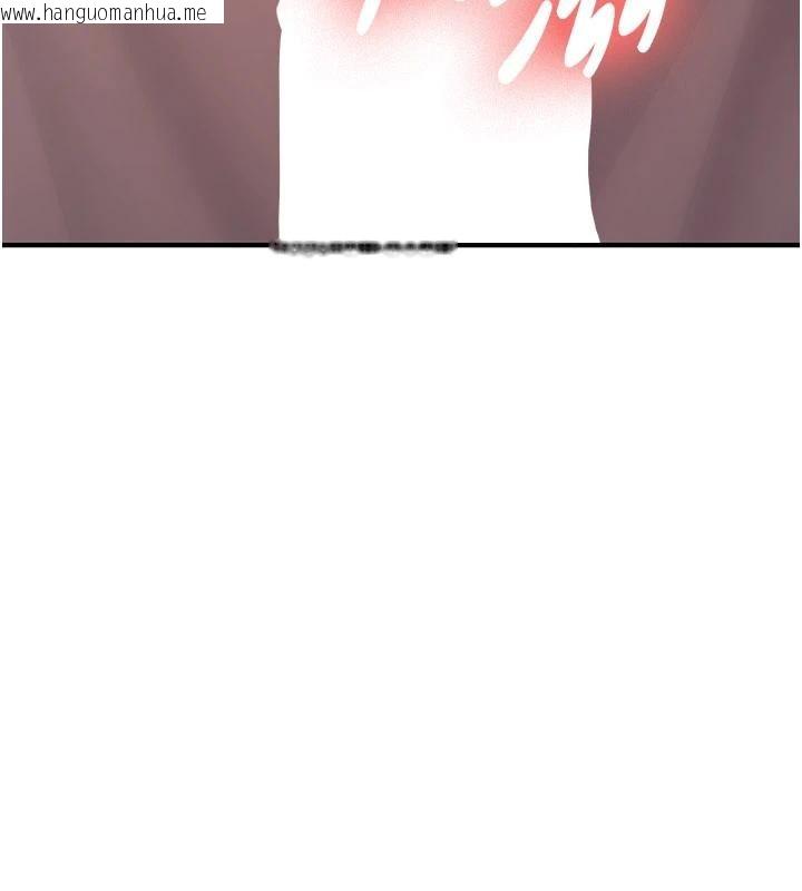 韩国漫画新生老司机韩漫_新生老司机-第10话-发现秘密的学生会长在线免费阅读-韩国漫画-第15张图片