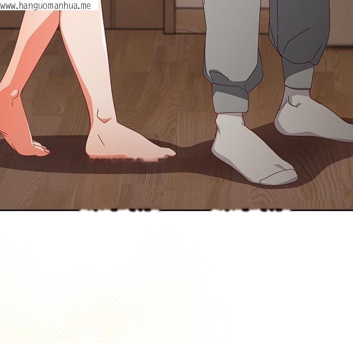 韩国漫画与众不同的兄妹/我家的掌上明珠韩漫_与众不同的兄妹/我家的掌上明珠-第23话在线免费阅读-韩国漫画-第131张图片