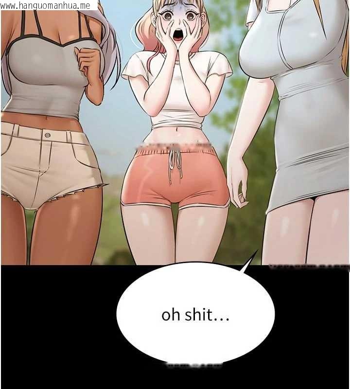 韩国漫画极乐泳池趴韩漫_极乐泳池趴-第10话-山中拘禁与绝对控制在线免费阅读-韩国漫画-第6张图片