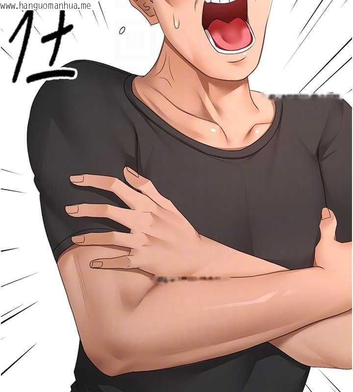 韩国漫画顶加套房的春天韩漫_顶加套房的春天-第45话-求饶无效在线免费阅读-韩国漫画-第79张图片