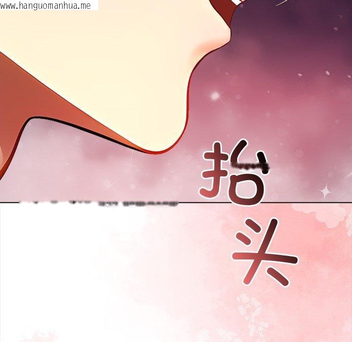 韩国漫画偿不尽的债韩漫_偿不尽的债-第5话在线免费阅读-韩国漫画-第111张图片