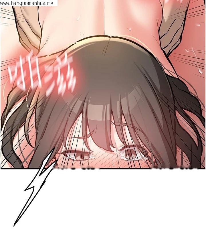 韩国漫画新生老司机韩漫_新生老司机-第10话-发现秘密的学生会长在线免费阅读-韩国漫画-第54张图片