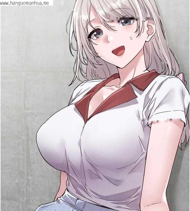 韩国漫画男人配额制韩漫_男人配额制-第23话-靠肉体转正职在线免费阅读-韩国漫画-第80张图片