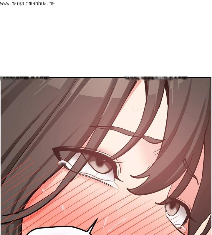 韩国漫画新生老司机韩漫_新生老司机-第10话-发现秘密的学生会长在线免费阅读-韩国漫画-第163张图片