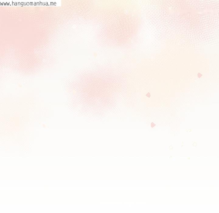 韩国漫画与众不同的兄妹/我家的掌上明珠韩漫_与众不同的兄妹/我家的掌上明珠-第23话在线免费阅读-韩国漫画-第103张图片